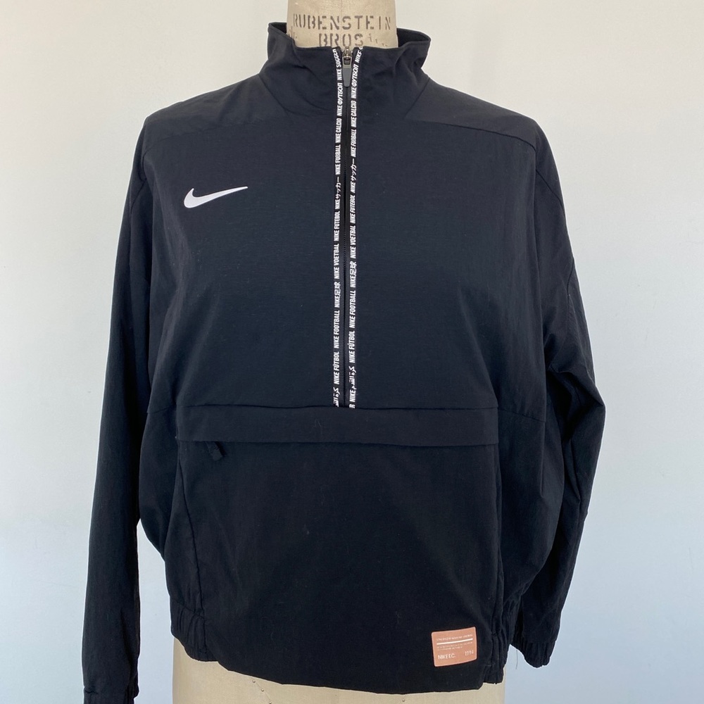 Nike Half Zip